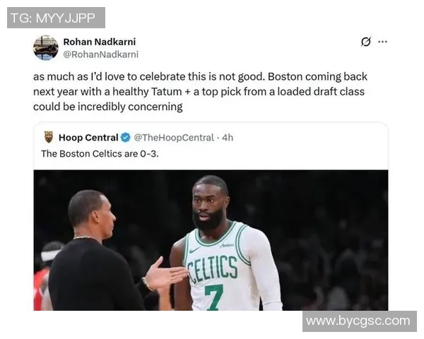 布朗回应连败恐慌：呼吁球队磨合需要时间