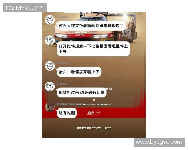 有趣！之前被骂毒瘤，昨晚爆砍32分11板，媒体夸：依然是第一大外